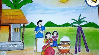 How to draw pongal festival easy| pongal festival, sankranthi drawing easy steps | pongal drawing