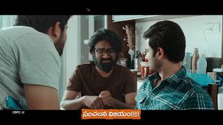 Sammohanam Comedy Trailer | Sammohanam Telugu Movie | Sudheer Babu | Aditi Rao Hydari | KMedia