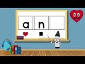 teaching sight word any ufli lesson 64 irregular heart word learning sight word any