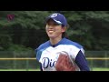 【女子プロ野球】ディオーネvsフローラ第7戦 ダイジェスト版