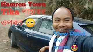 10 Days Vloge।। Hamren Small Town।। Karbi Anglong, Assam_RaankTerang