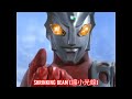 【ウルトラマンレオ】ultraman leo all techniques