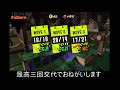 ♯137【スプラトゥーン２】パブロふーの生放送【2020 03 16　サモラン】