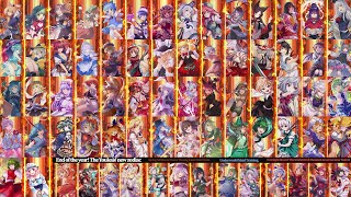 Touhou Cannonball All 73 Character 5 Star Spell Card