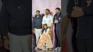 Nara Rohit Manchu Manoj At Bhairavam Movie Teaser Launch | Bellamkonda Sai Sreenivas | Shorts