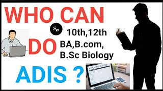 ADIS Course Eligibility || Admission in ADIS ||Advance Diploma In Industrial Safety || #ADIS Course