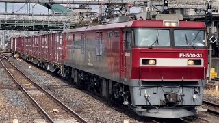 【着雪有り】JR貨物EH500形31号機＋コキ20B（両）が大宮駅5番線に到着するシーン（94レ・仙貨A141・コンテナ輸送）2025.2.7