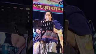 Anuradha Paudwal dheere dheere live performance #Aashiqui #AnuradhaPaudwal  #bollywood #music