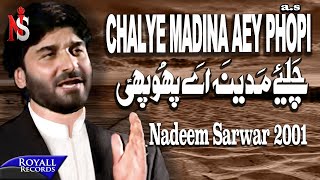 Nadeem Sarwar - Chaliyeh Madina (2001)