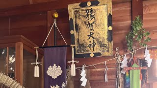 【青森津軽】猿賀神社へいってきました✨【神さんぽ】