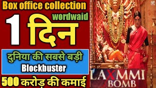 Laxmi Bomb Box Office collection,LAXMMI BOMB - Trailer Inside Story | Akshay Kumar | Teaser