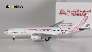 Tunisair Airbus A330-200 - 70 Years anniversary sticker | Review #447