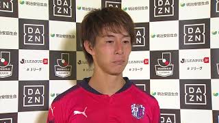 【公式】試合後インタビュー動画：米澤 令衣（C大23）セレッソ大阪Ｕ-２３vsガイナーレ鳥取 明治安田生命Ｊ３リーグ 第30節 2017/11/5