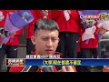 hbl冠軍激戰！ 光復奪隊史首冠光榮返校－民視新聞