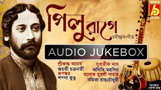 Pilu Rage Rabindra Sangeet|Best Rag Based Tagore Songs|Popular Tagore Songs in Pilu Ragas|Bhavna