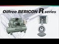 Oilfree BEBICON R series