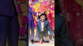 Janam Janam Jo Sath Nibhaye Ek Aisa Bandhan Bank jau #shorts #youtubeshorts #ytshorts #tiktok