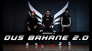Baaghi 3: Dus Bahane 2.0 || Dance Video By U SQUAD DANCE STUDIO || Tiger S, Shraddha K