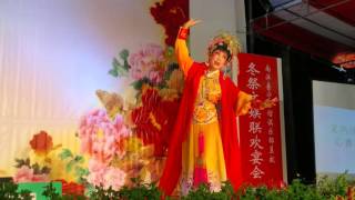 南洋普宁会馆冬祭 潮剧（宝莲灯）选段 B 陈映娥、林松雁，陈美玉，罗苏珍、许桂芳、郑俐心