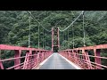 【車載動画】三重県道53号大台ヶ原線