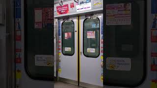 【羽沢横浜国大駅】東急5000系ドアチャイム・ドア閉