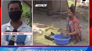 Una ના વાવરડા ગામે Corona ના 2 Positive Case સામે આવ્યા ॥ Sandesh News TV | Cyclone Tauktae