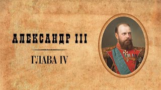 4 лекция