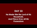 Consecration to St. Joseph (Day 33) with Fr. Calloway - Generic Invite 2 with pause