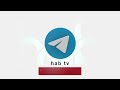 hab tv online বিশ্বকে জানুন আমাদের সঙ্গে official channel intro hab tv