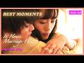 ENG SUB MULTI [Special Clip] Best Moments: Newlyweds Romance | In House Marriage Honey