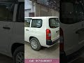 সবচেয়ে কমে toyota probox গাড়ি । toyota probox price in bangladesh । probox car review । used car bd