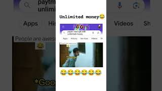 when someone search on google Paytm mod apk with unlimited money (google be like) #meme  #funny  😂😂😂