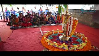 Shree Nitilaksha Sadashiva Temple Bhajanotsava..