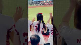 2024.06.27 一臉茫然的禹菡😝RakutenGirls #禹菡³⁶ #是禹菡呀 #樂天女孩 #8局上半@0707yuhan