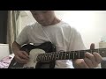 komusō 一斉蜂起（guitar cover）