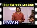 Kavan Conferenece Meeting Scene T Rajendar Madonna Sebastian