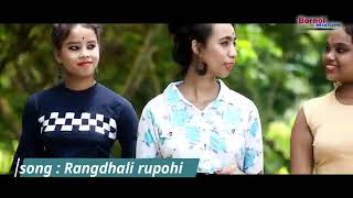 Rangdhali Ruphi Cover Video #Ami Gaoliya#