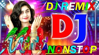 Nonstop New Dj Remix songs ||  old hindi dj remic songs audio jukebox nonstop mix dance song