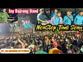 NonStop Timli Song Jay Bajrang Band At_વડ (માંગરોળ) 8/11/2024 RC Band Vlogs