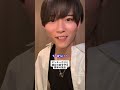 杉本琢弥の【熊本の彼氏～彼女の弟を守るヤンキー～】