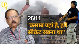 26/11 Mumbai Attack: आतंकी Ajmal Kasab का इलाज करने वाले डॉक्टर से सुनिए उस रात की कहानी।Quint Hindi