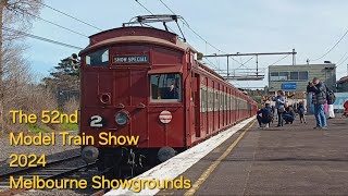 52nd Model Train Show, Melbourne Showgrounds 2024