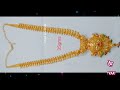 22ct gold south indian long necklace haram designs gold long haram designs with price and weight