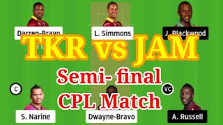 TKR vs JAM (CPL match ) dream 11 team