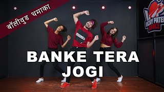 Banke Tera Jogi Dance Video | Vicky Patel Choreography | Bollywood Dhamaka