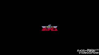 ジェットマン トラウマシーン