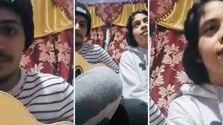 Khalini Nkamal lik Sid El Juge || خليني نكمل ليك (Cover #AmigosBAND )