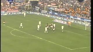 مباراة روما وميلان 2/2 نهائي كأس إيطاليا 2003 م تعليق عربي الجزء 6