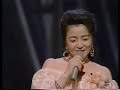 倍賞千恵子「さくらのバラード」