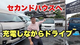 【走行充電】ハイエースを発電所に変える話題のオルタネーターチャージャーが凄すぎた！EcoFlow